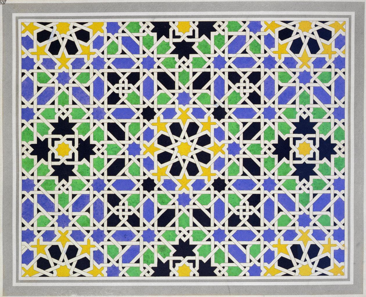 İki Kızkardeş, Alhambra, 