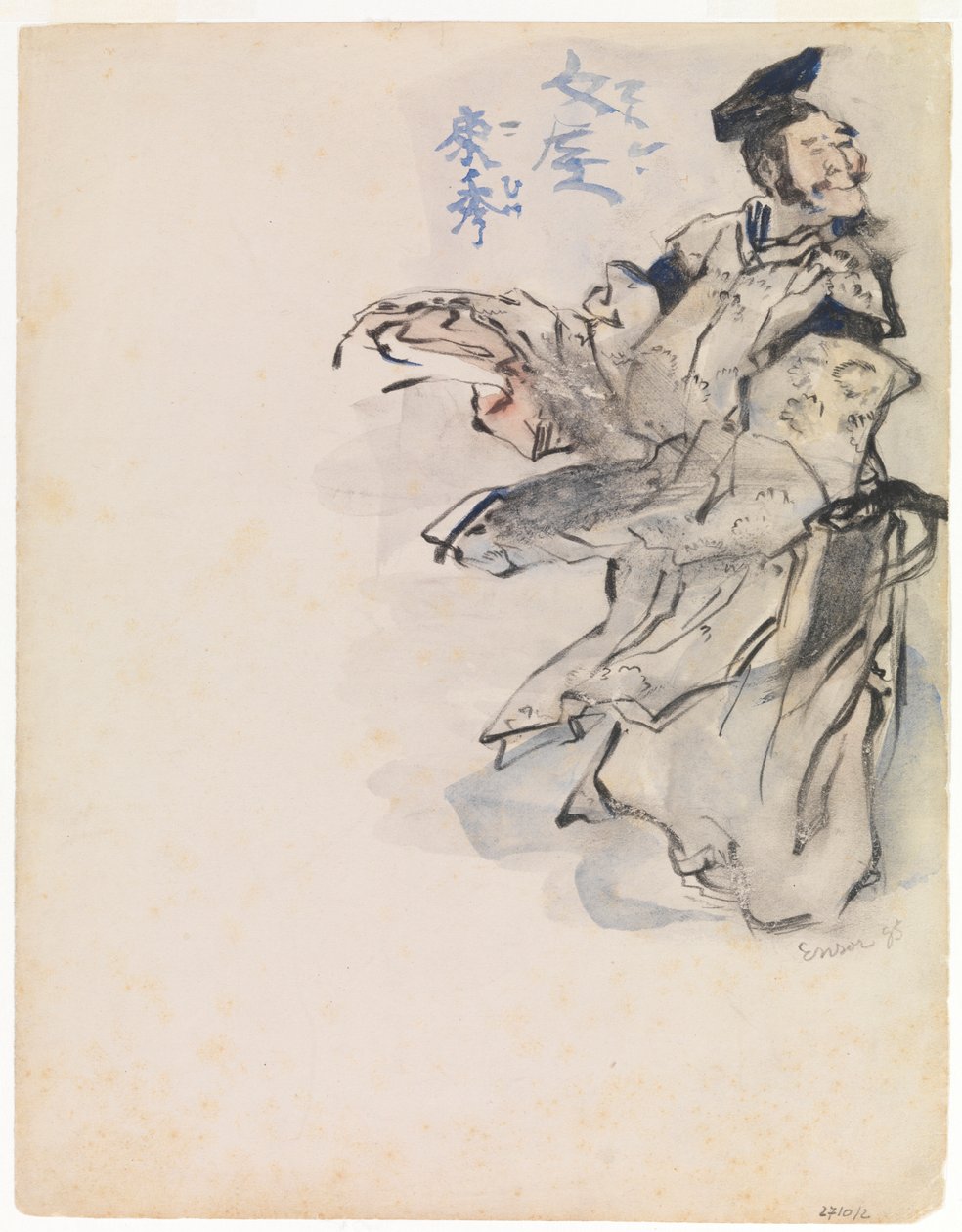 Chinoiserie by James Ensor