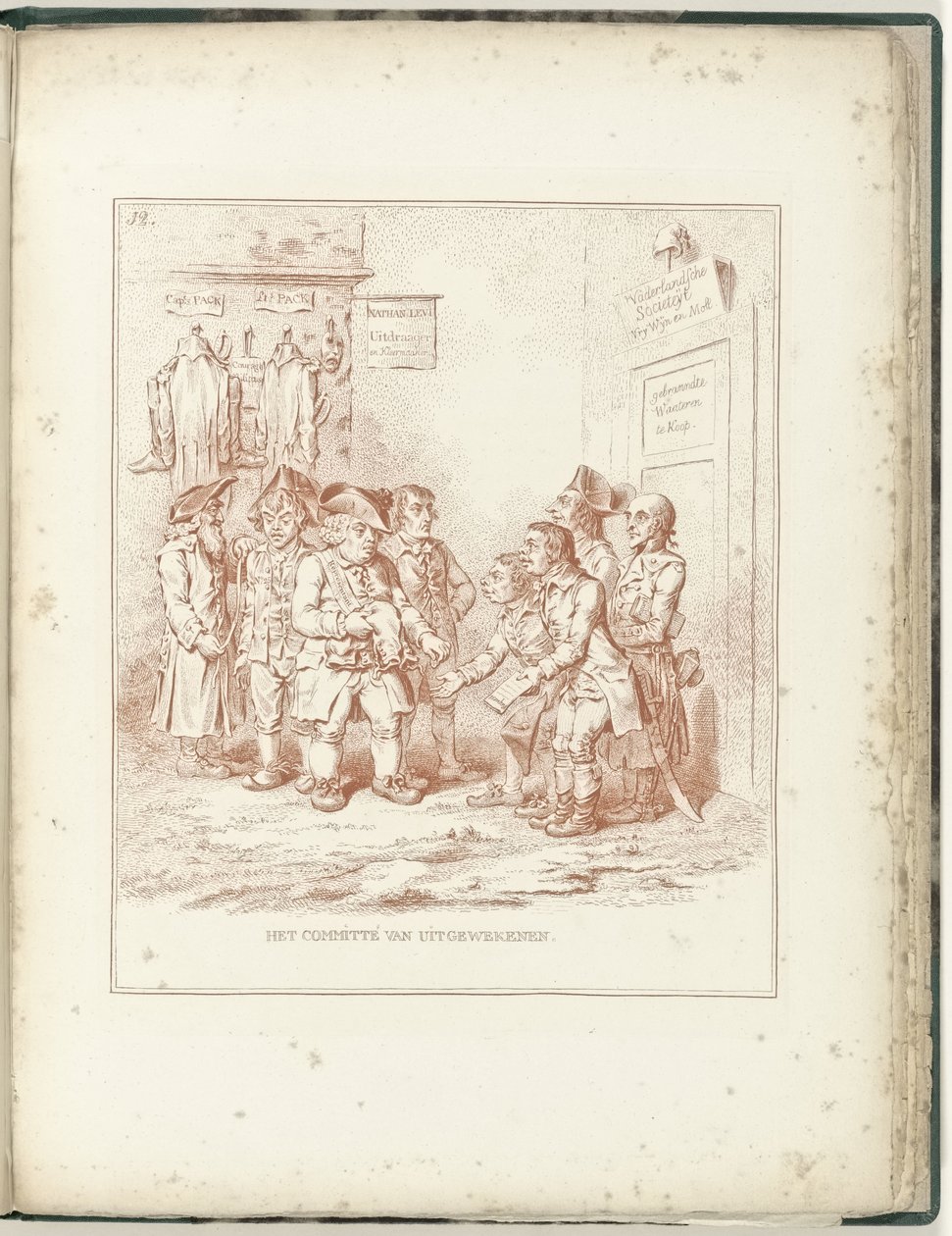 Göçmenler Komitesi, 1795 Mülteciler Komitesi (nesne üzerine başlık) Hollandia Regenetata (dizi adı) by James Gillray (possibly)