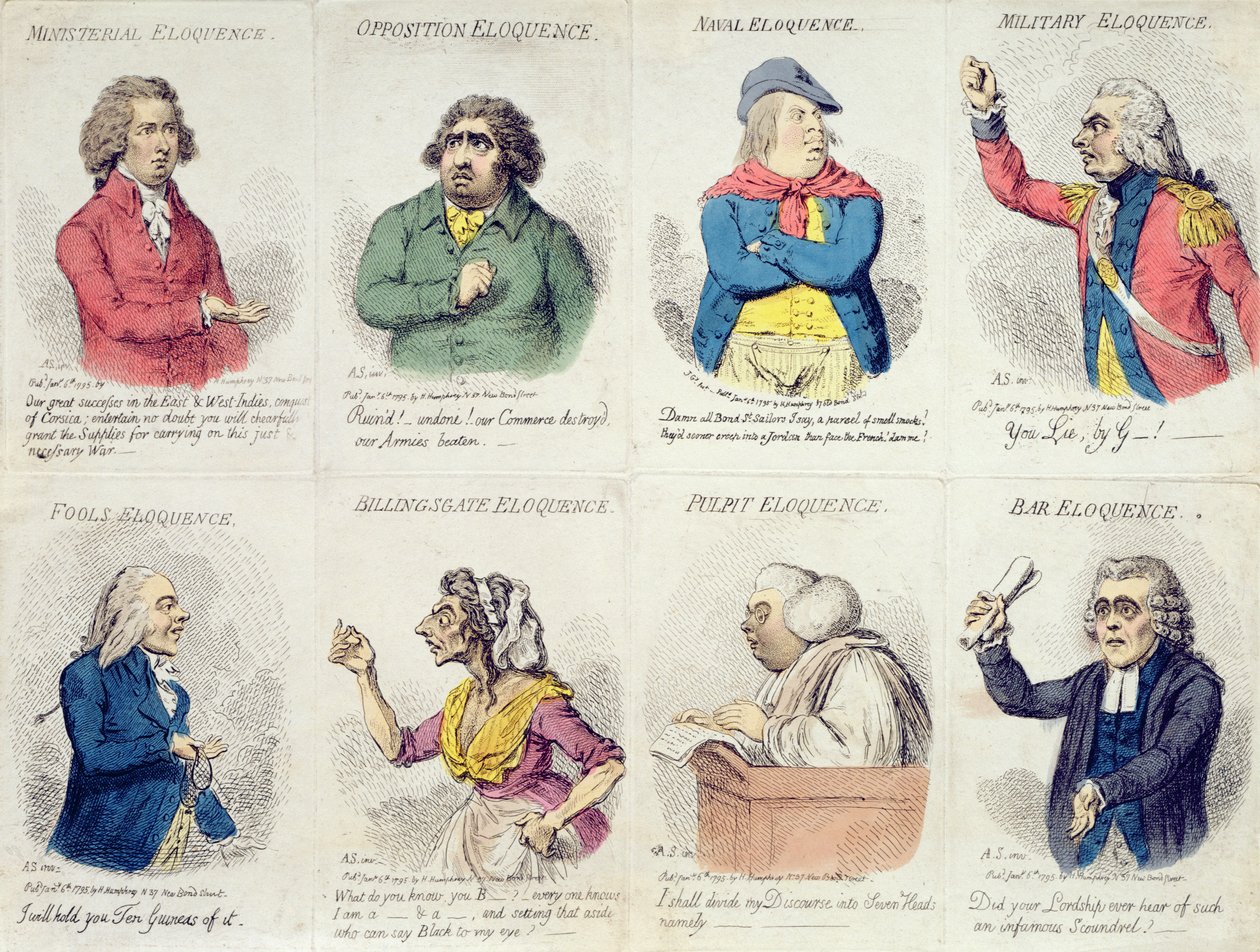 1795