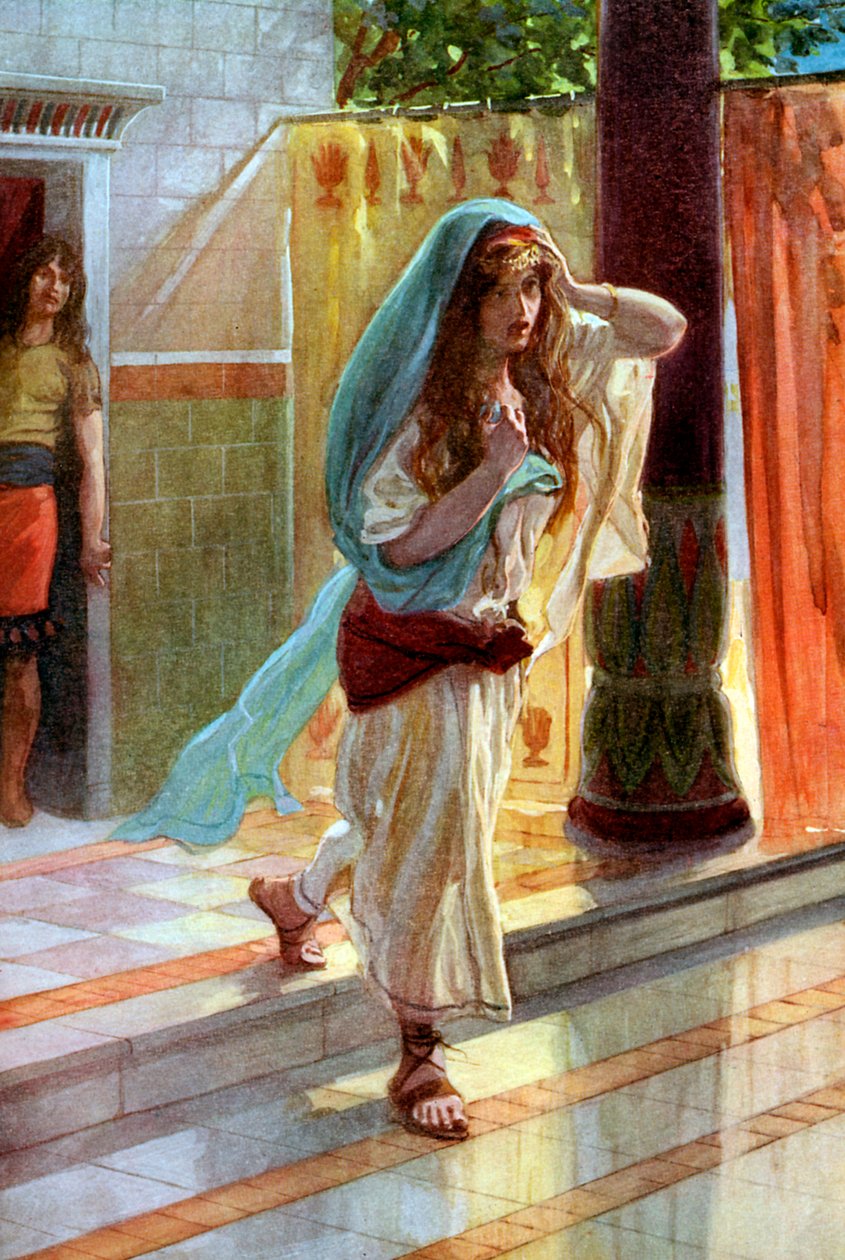 Tamar