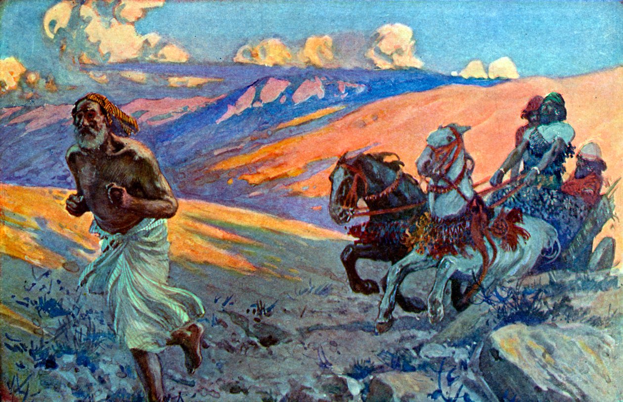 İlyas, Ahab