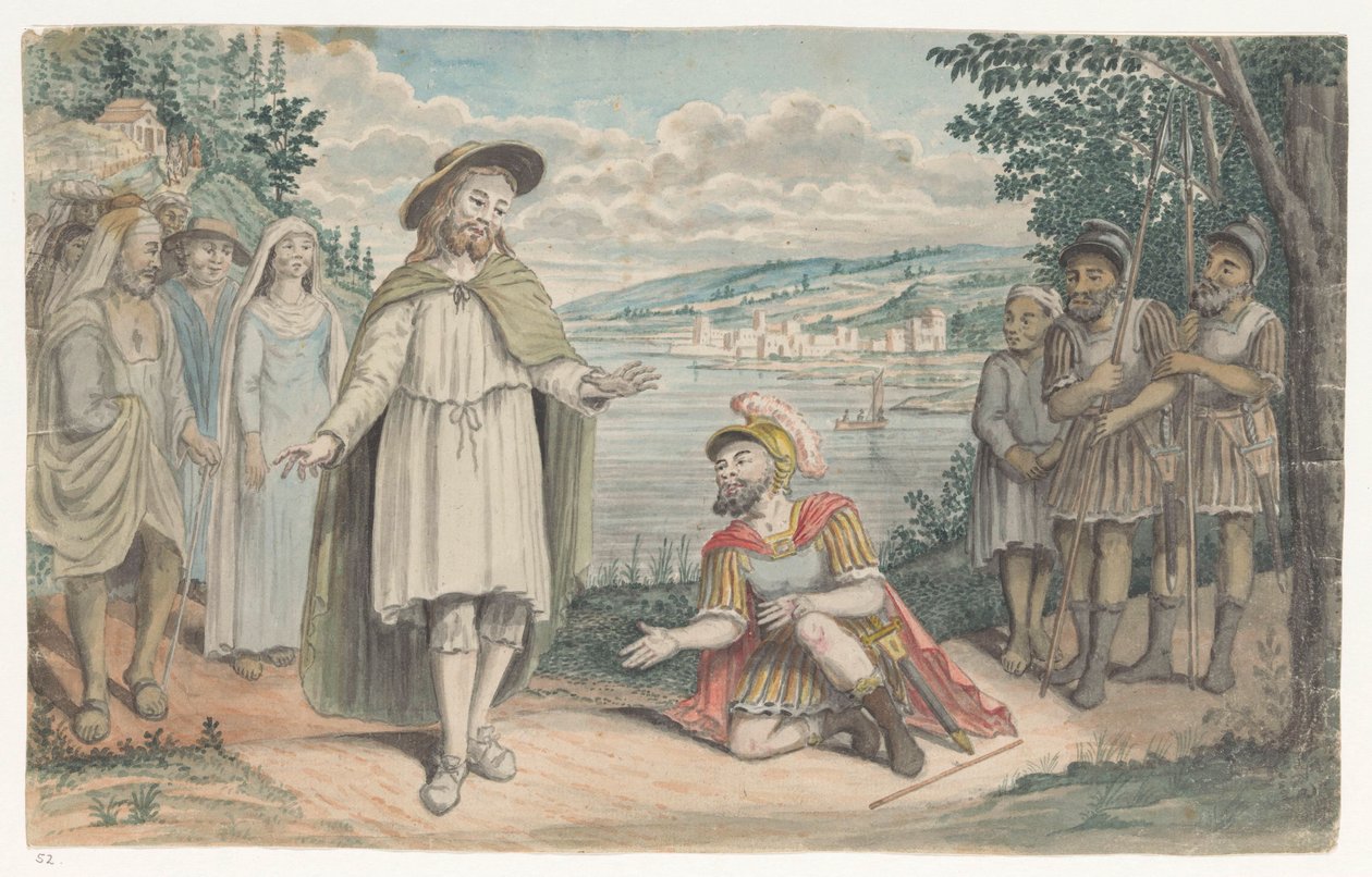 Capernaum