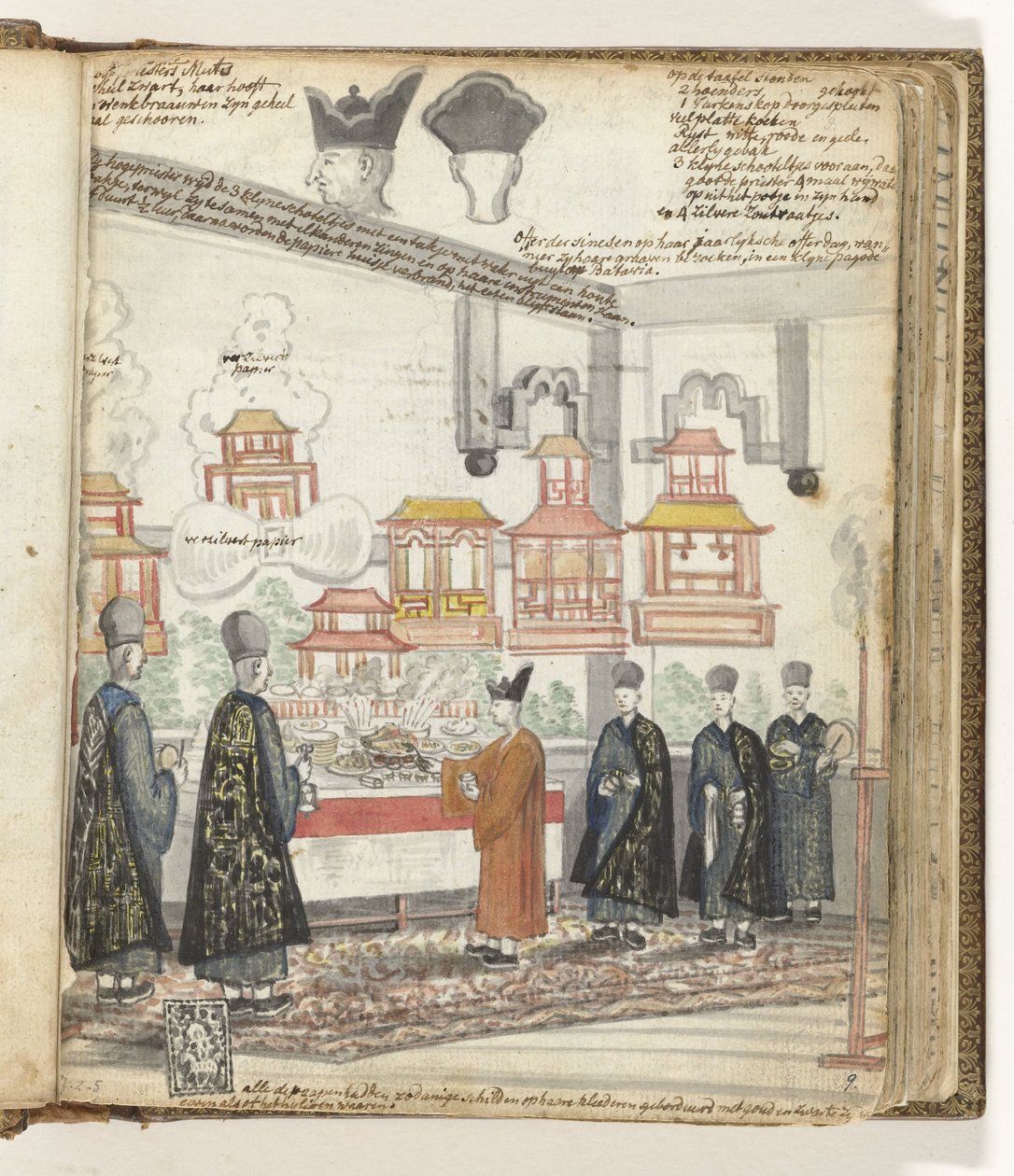 Batavia