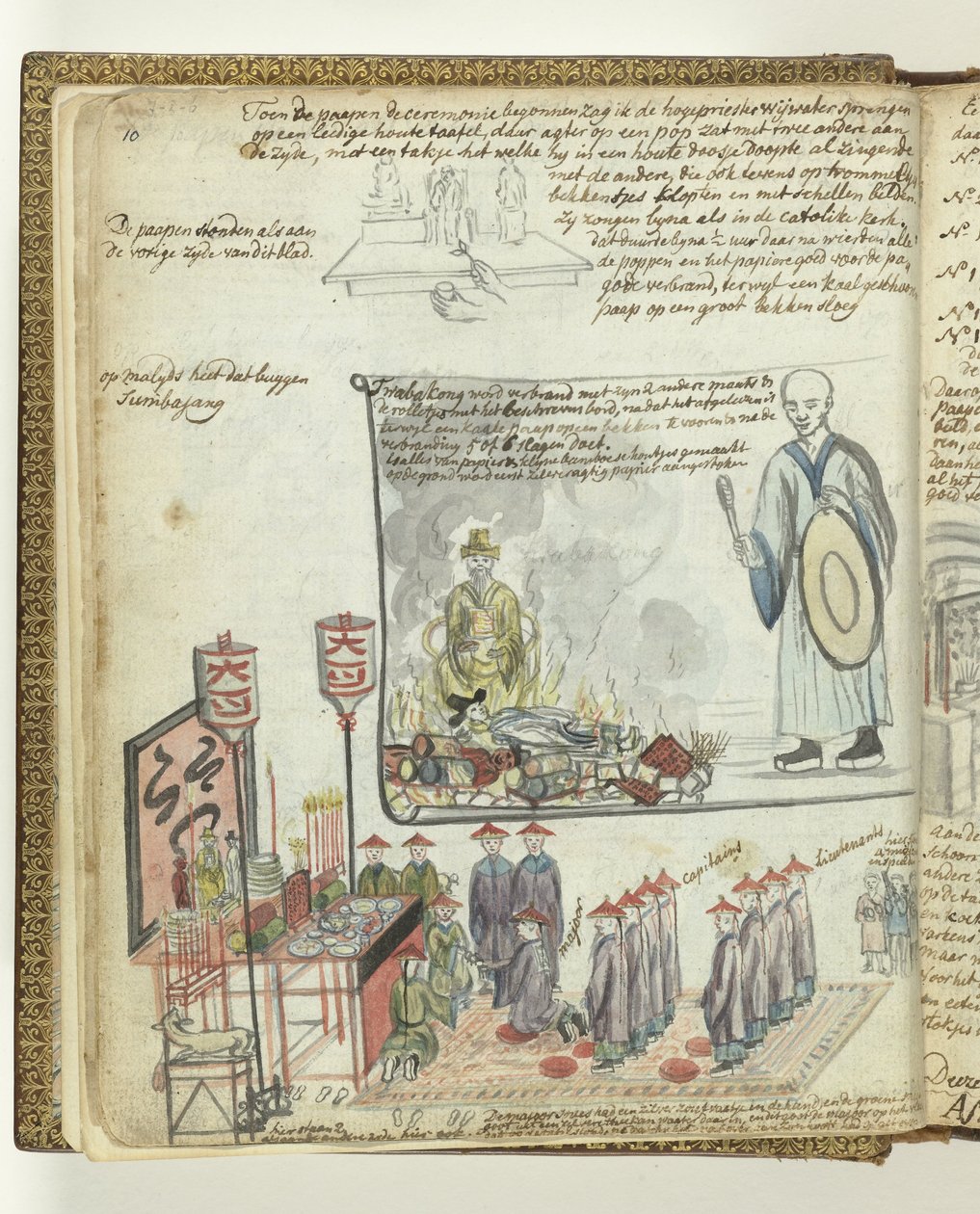 Batavia