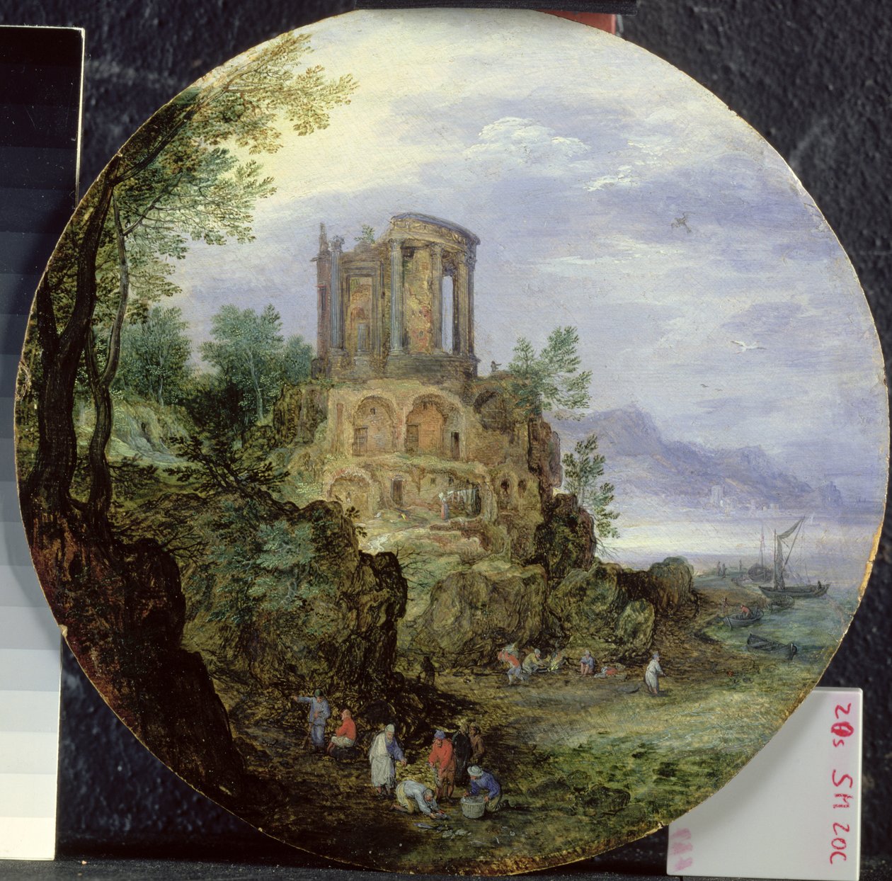 Tivoli