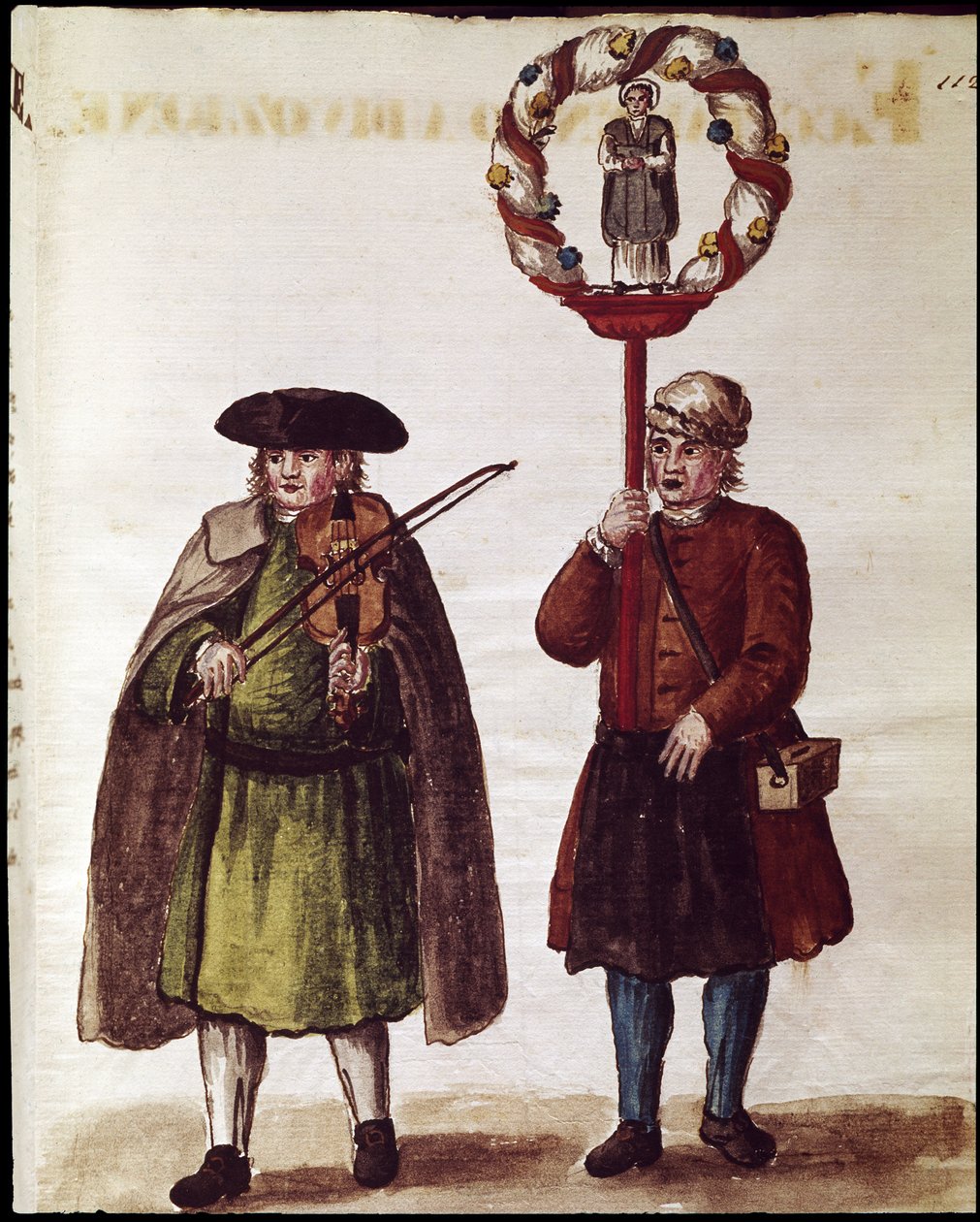 Bir azizin kanonlaşmasının dini kutlaması (bir azizin kanonlaşmasının dini kutlaması) Jan van Grevenbroeck (veya Giovanni Grevembroch (Grevenbroch) (1731-180) tarafından yazılan “Venüslerin Gümrükleri” el yazmasından suluboya çizim ve mürekkep by Jan van Grevenbroeck