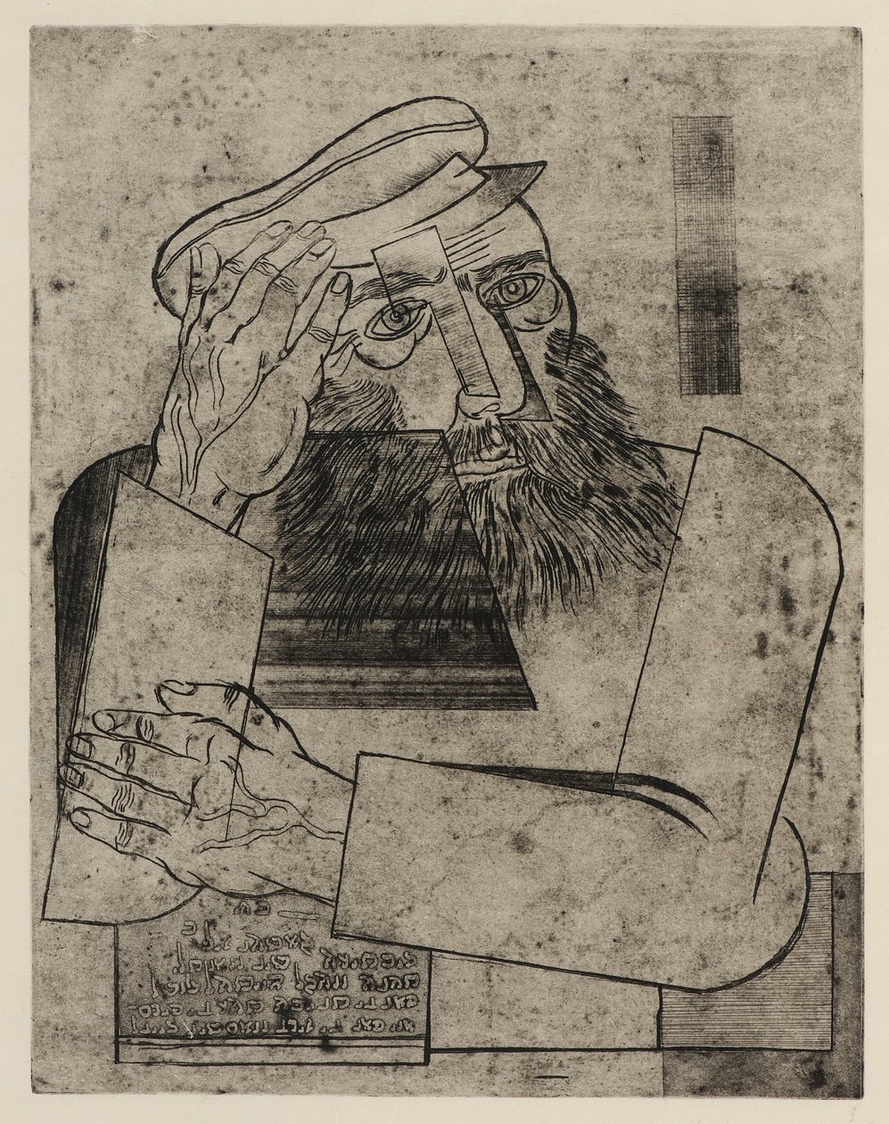  by Jankel Adler