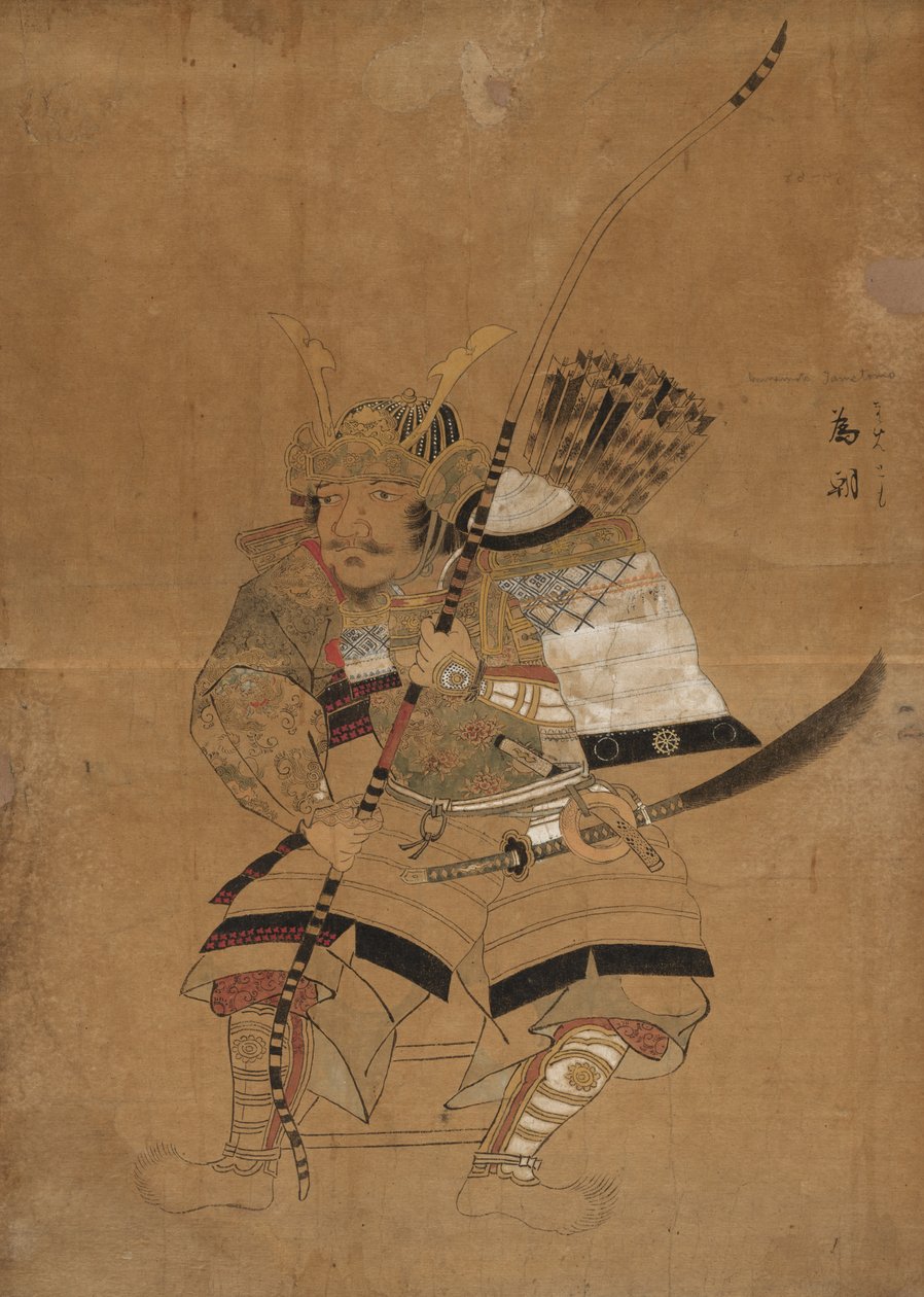Minamoto Tametomo'nun Portreleri için Eskiz Modeli by Japan, Edo period