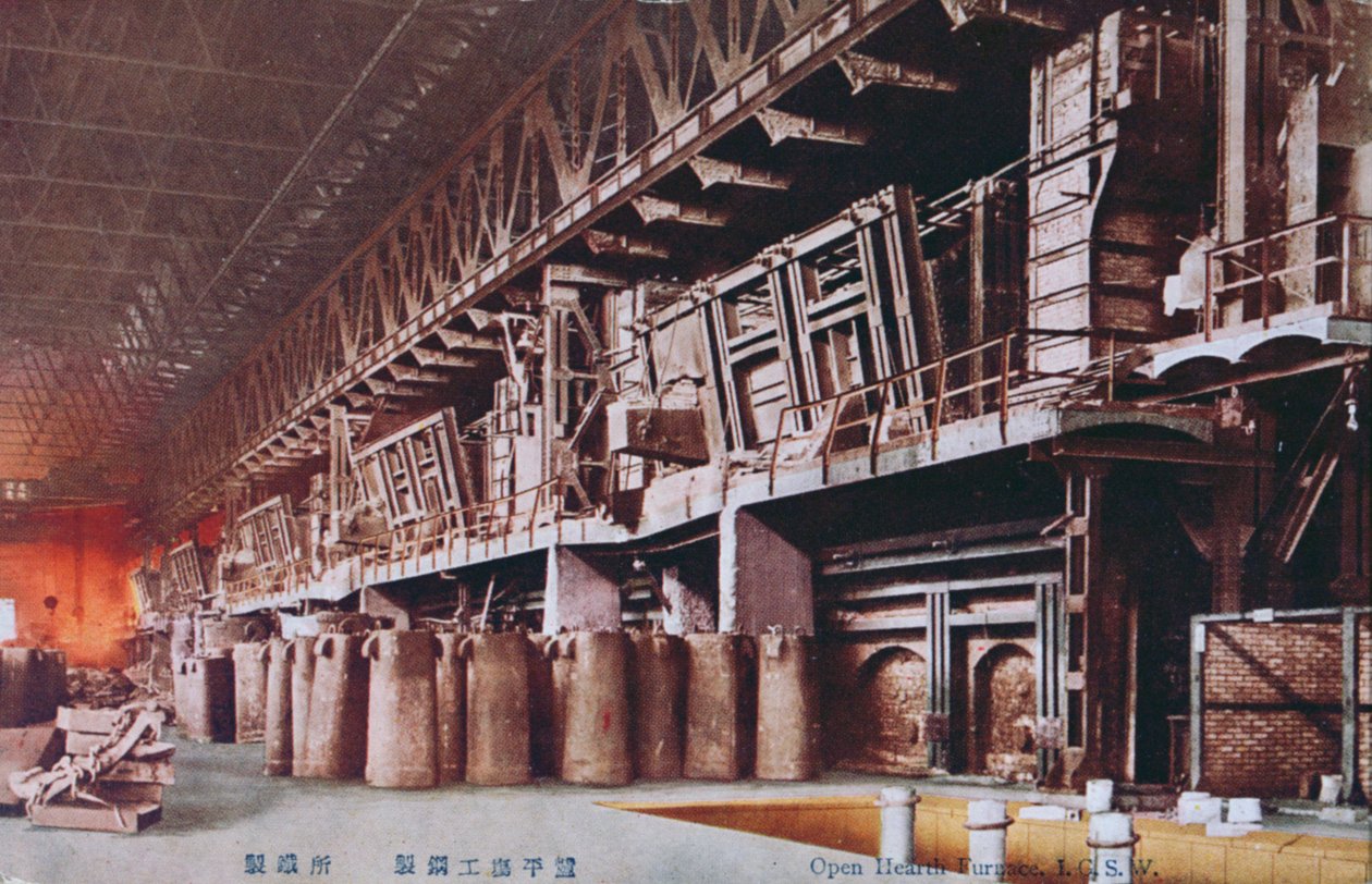 Japonlar tarafından işgal edilen Mançurya fabrikası, c.1935-41 by Japanese Photographer