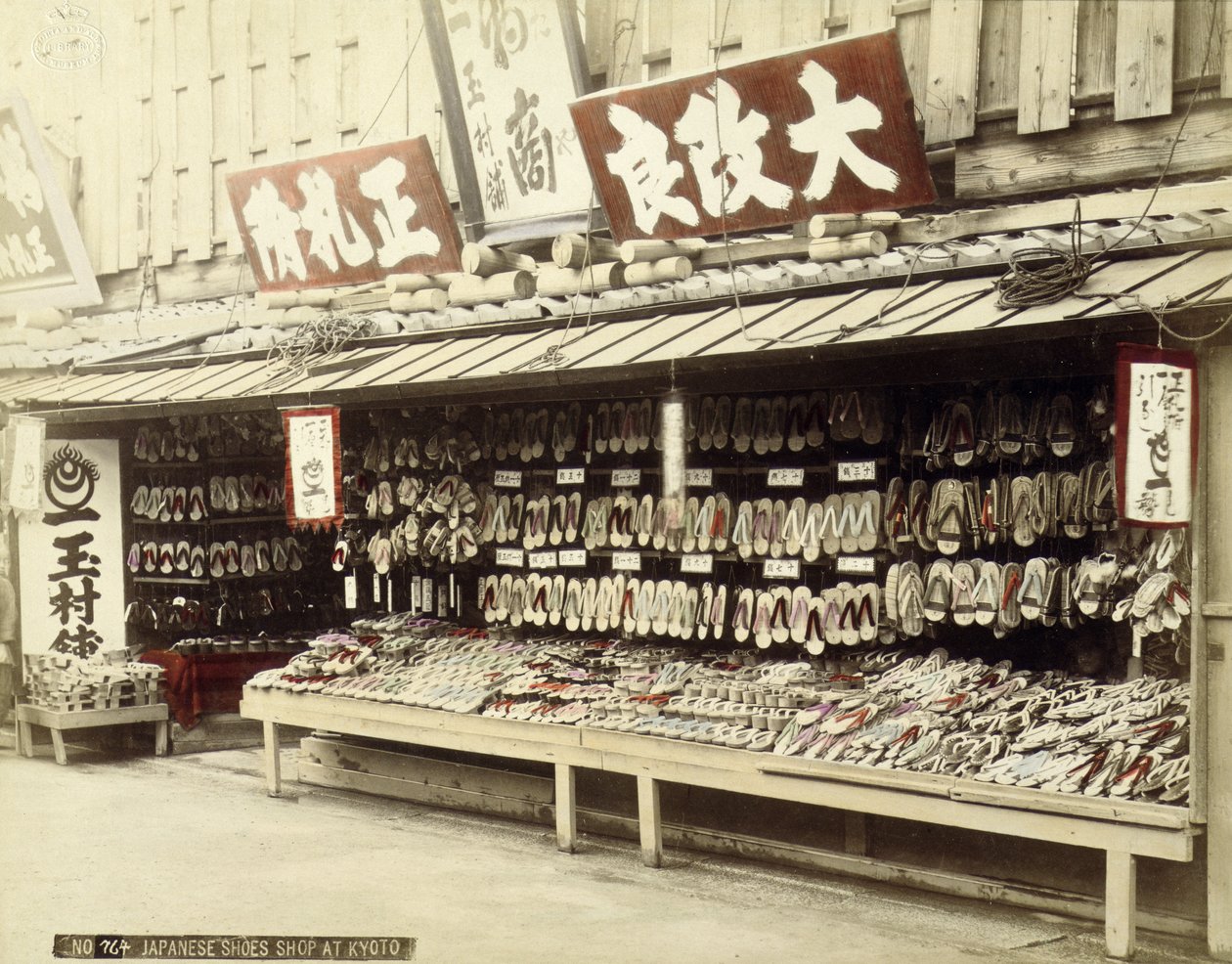 Kyoto