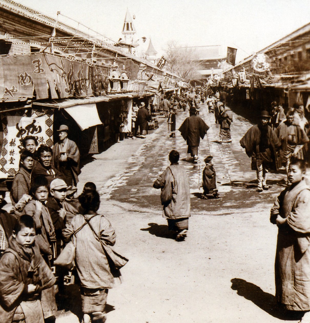 Tokyo