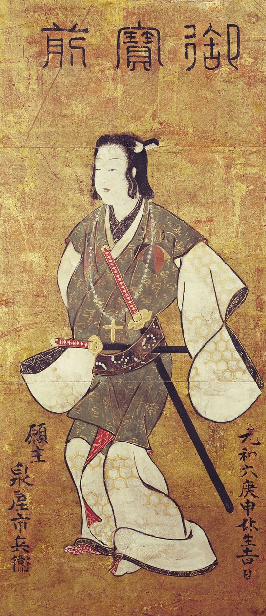 Hıristiyanlığa Dönüşen Bir Japon by Japanese School