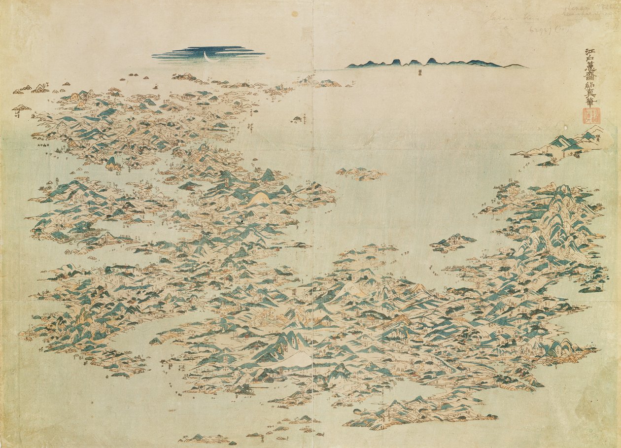 Japonya Adaları