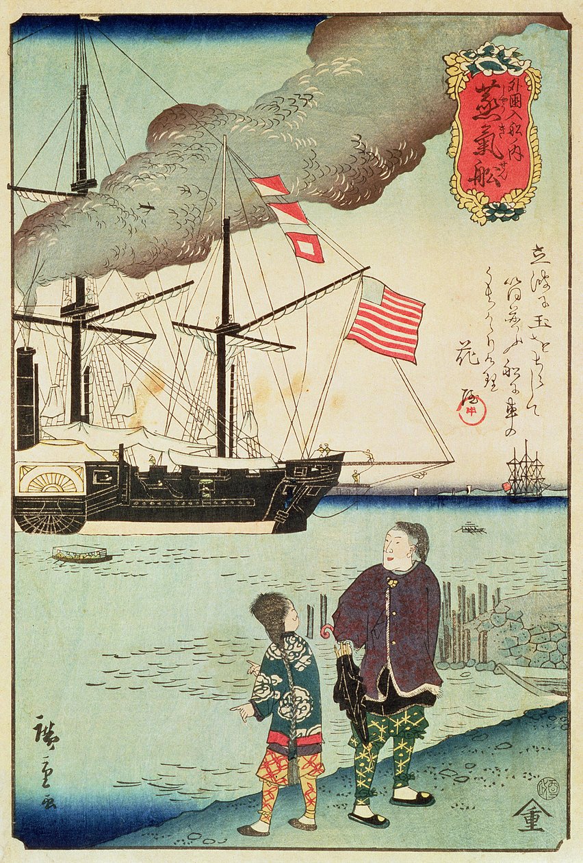 Japon limanındaki Amerikan donanma gemisi, 1861 (renkli gravür) by Japanese School