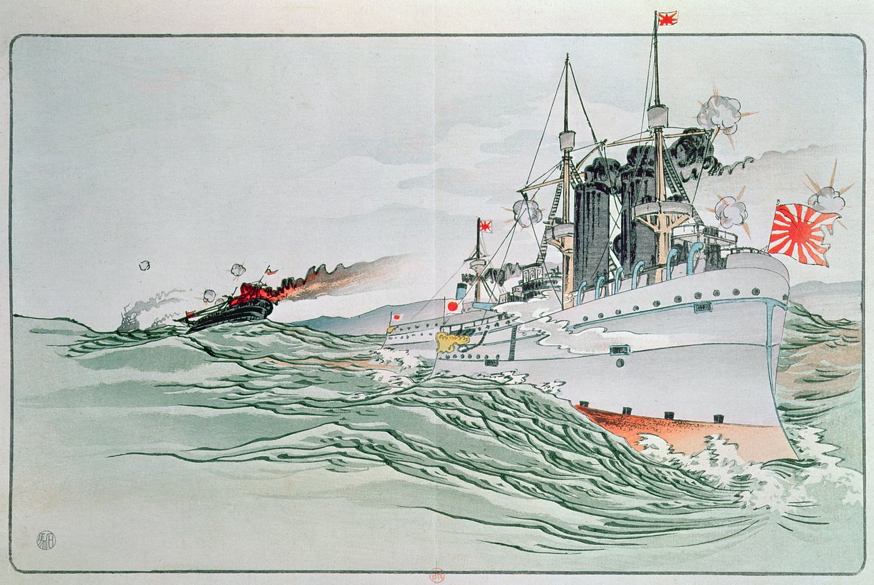 Yalu Savaşı, 17 Eylül 1894 by Japanese School