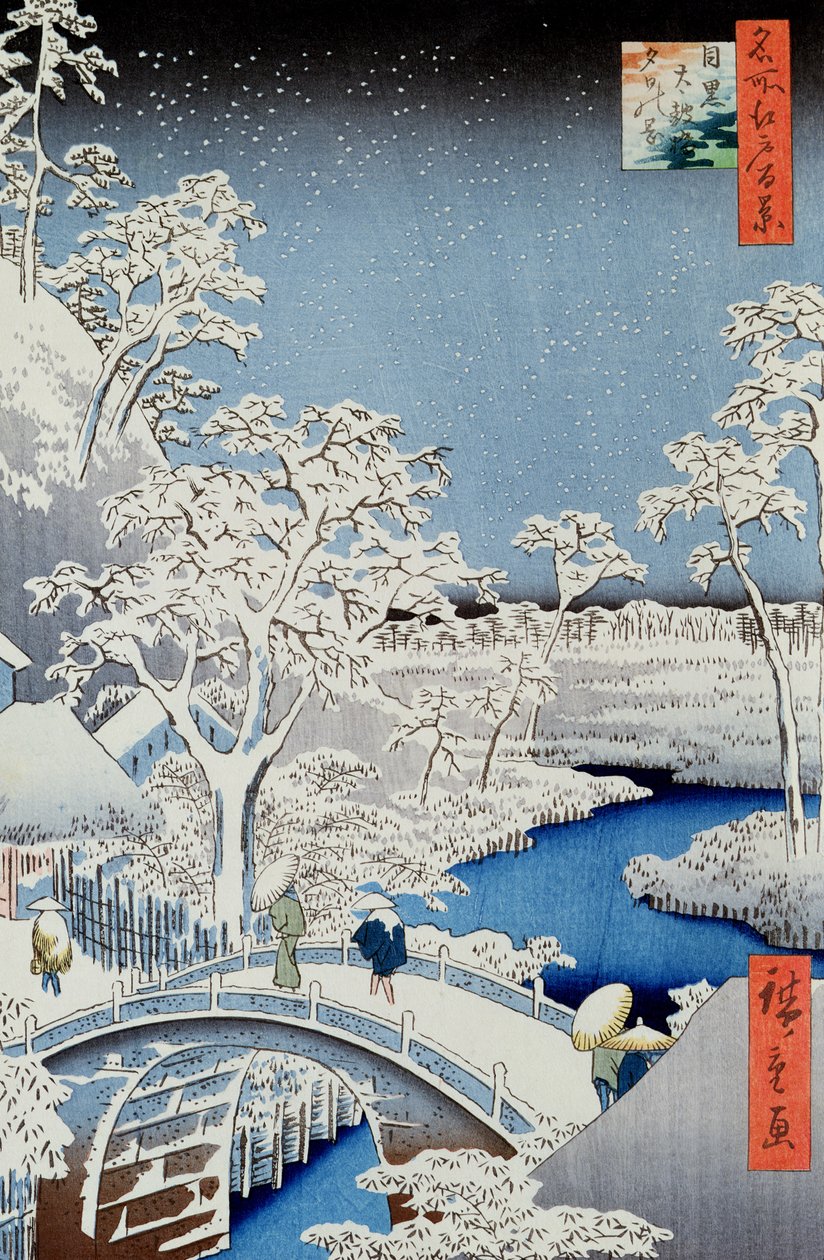 Kış Manzarası (tahta baskı) by Japanese School