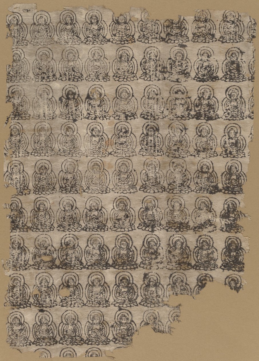 Amida