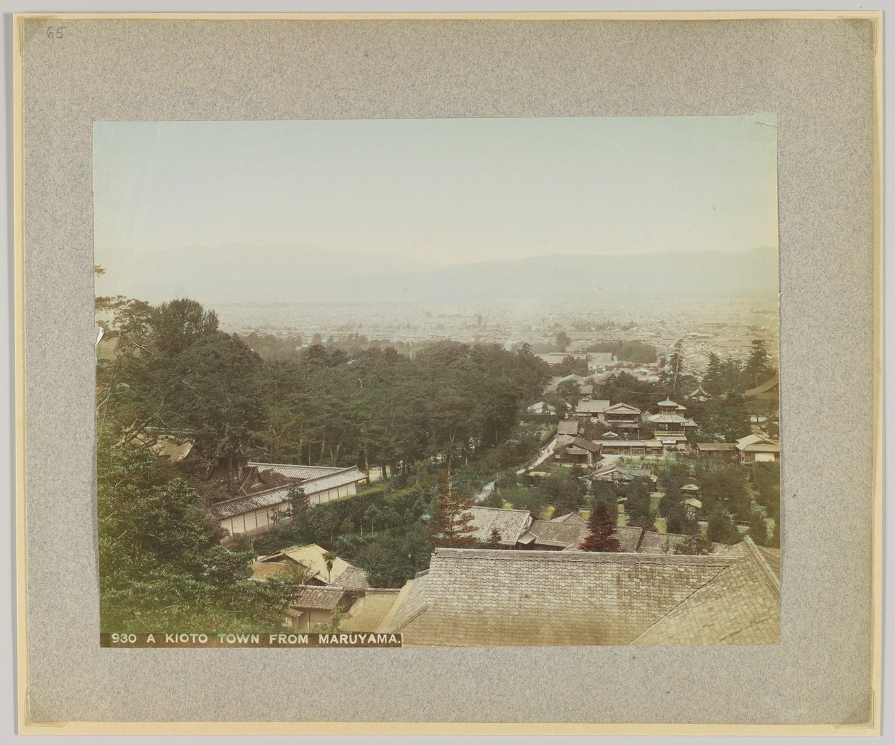 Japonya, Maruyama