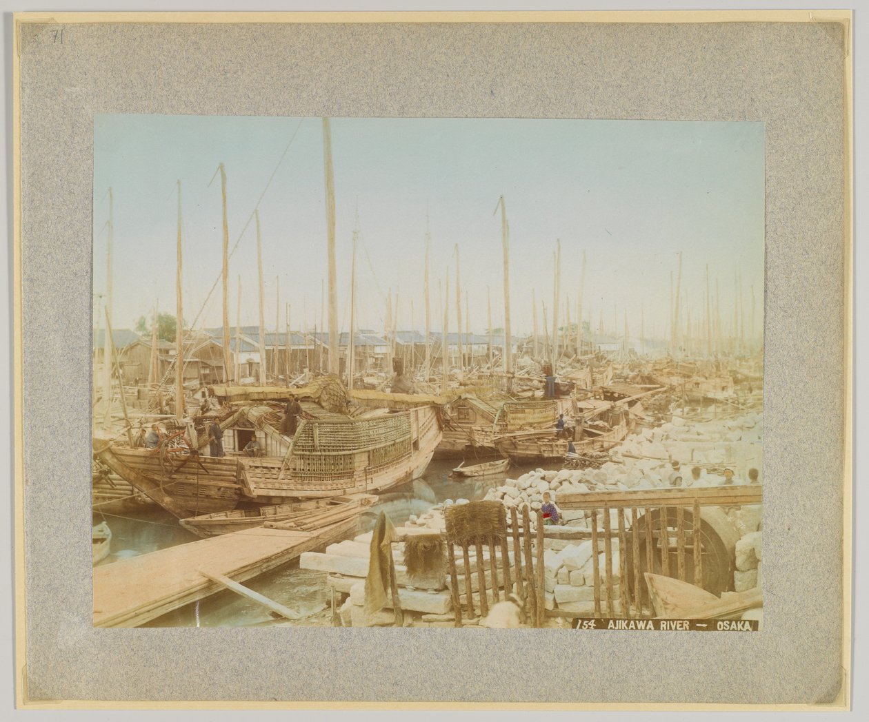 Ajikawa Nehri, Osaka, Japonya (el boyaması s/b fotoğraf) by Japanese Photographer