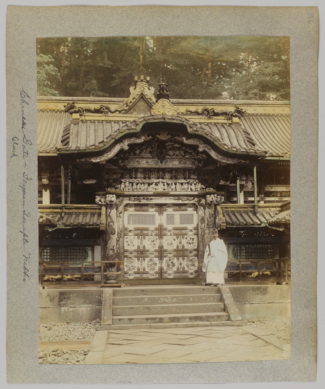 Çin Kapısı, Tōshō-gū, Nikko, Japonya (el boyaması s/b fotoğraf) by Japanese Photographer