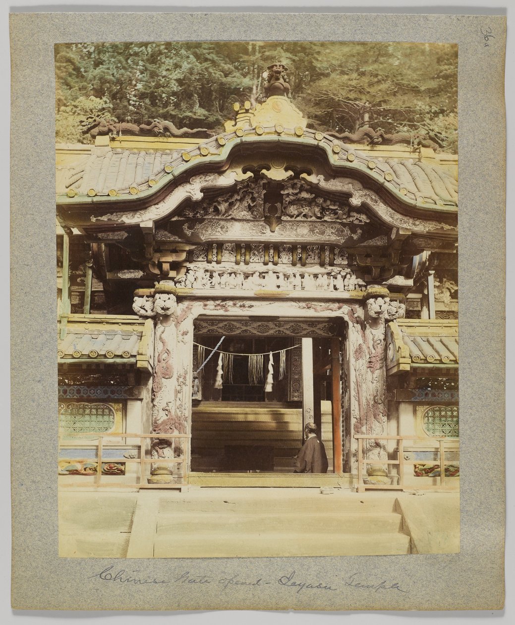 Çin Kapısı, Tōshō-gū, Nikko, Japonya (el boyaması s/b fotoğraf) by Japanese Photographer