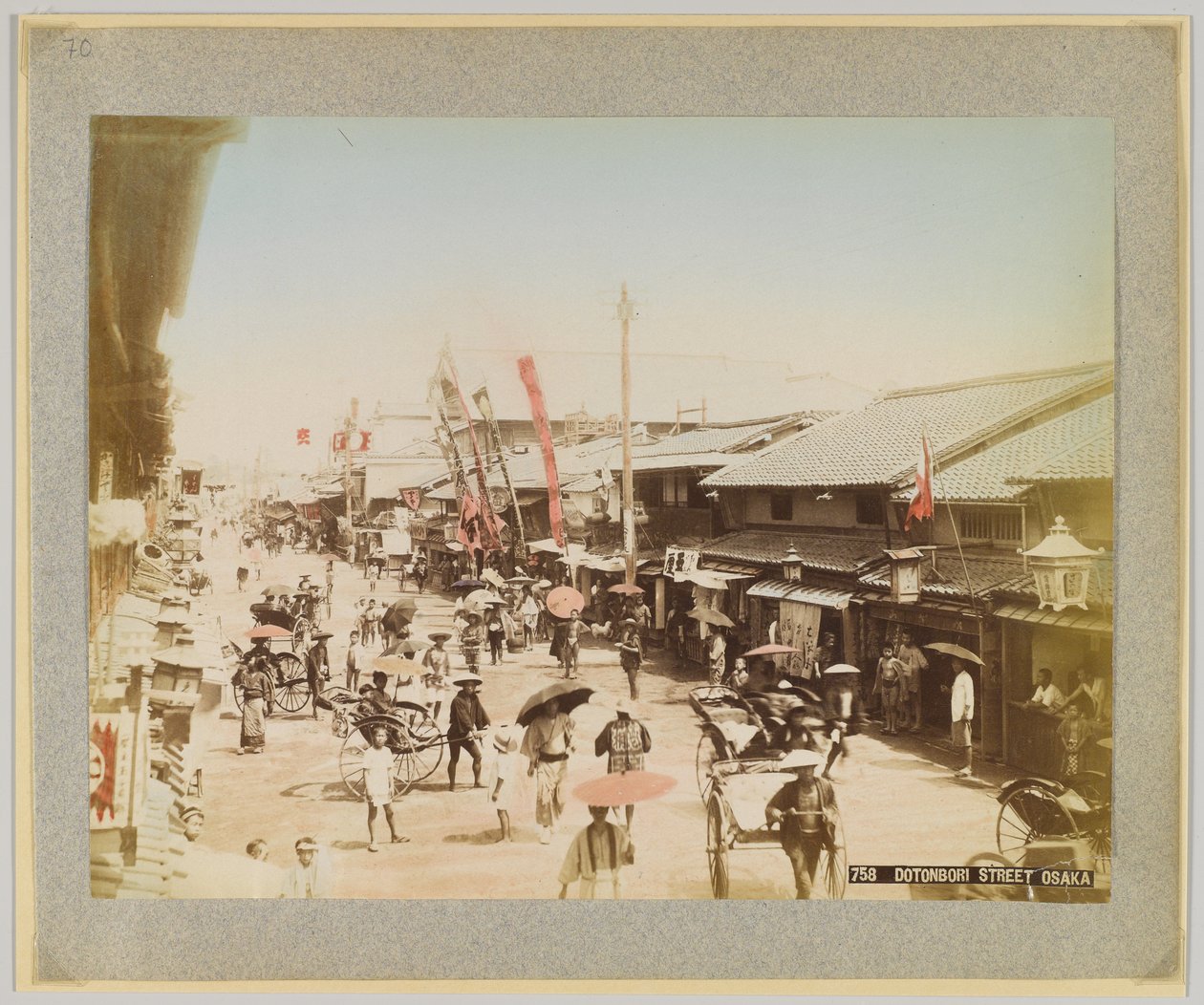 Dotonbori Caddesi, Osaka, Japonya (el boyaması s/b fotoğraf) by Japanese Photographer
