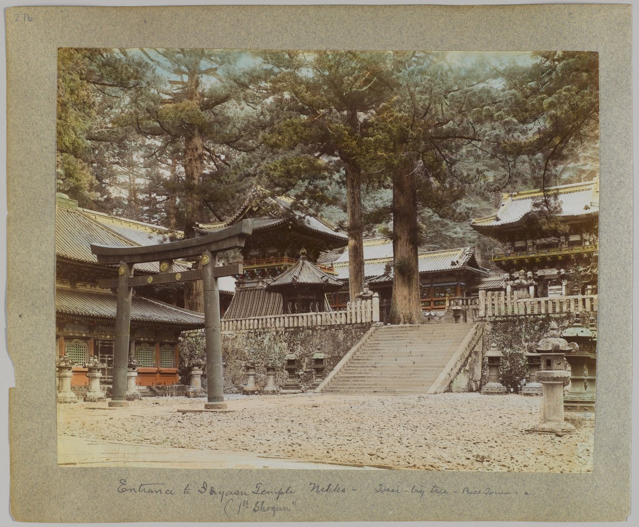 Tōshō-gū, Nikko, Japonya