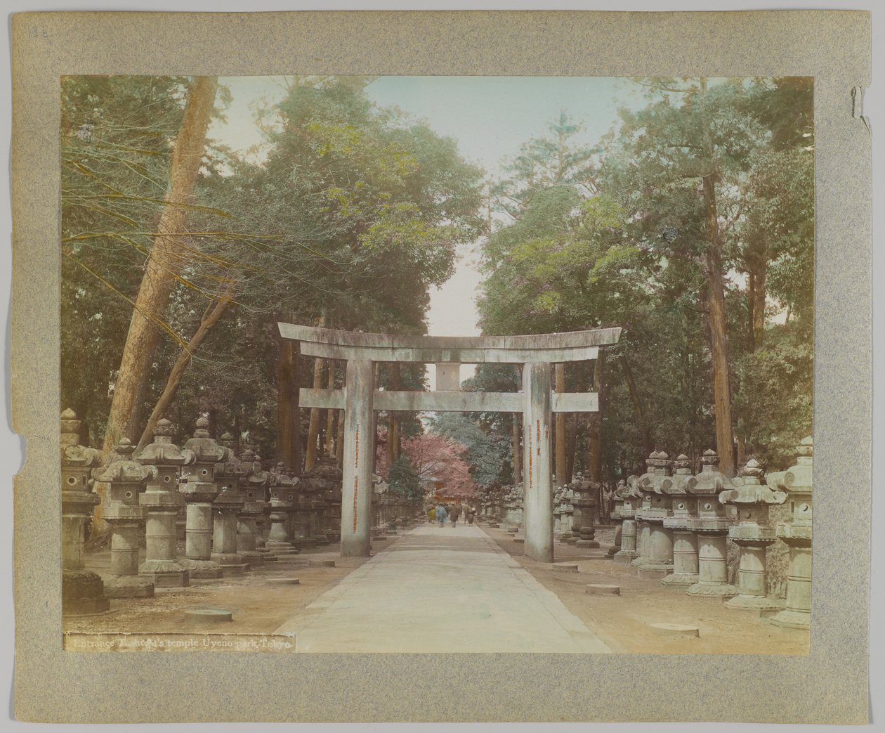 Uyeno Park