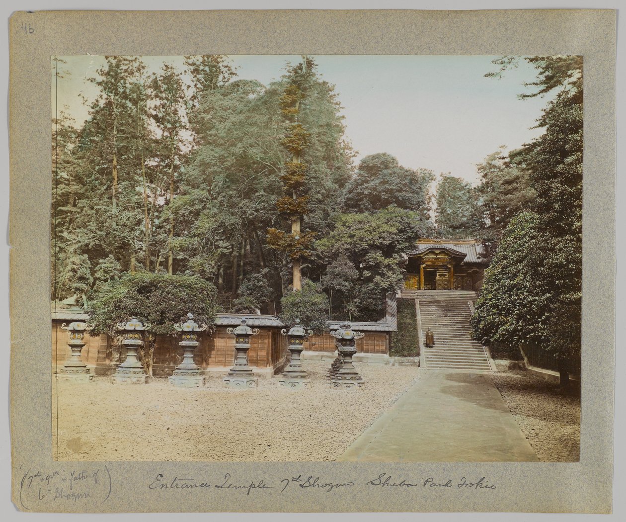 7. Shogun Tapınağı