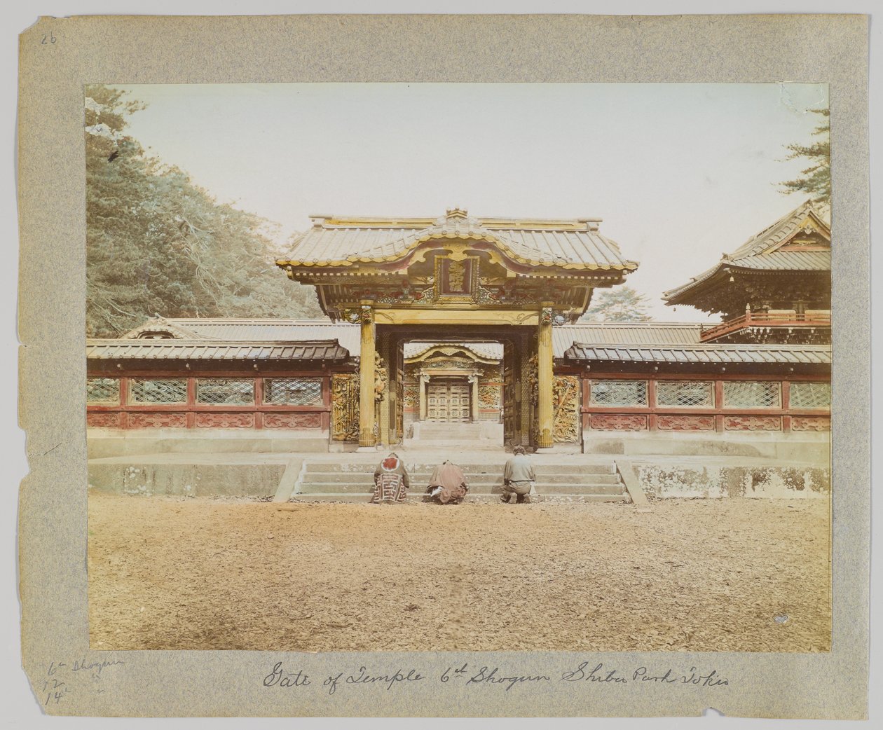 6. Shogun Tapınağı Kapısı, Shiba Park, Tokyo, Japonya (el boyaması s/b fotoğraf) by Japanese Photographer