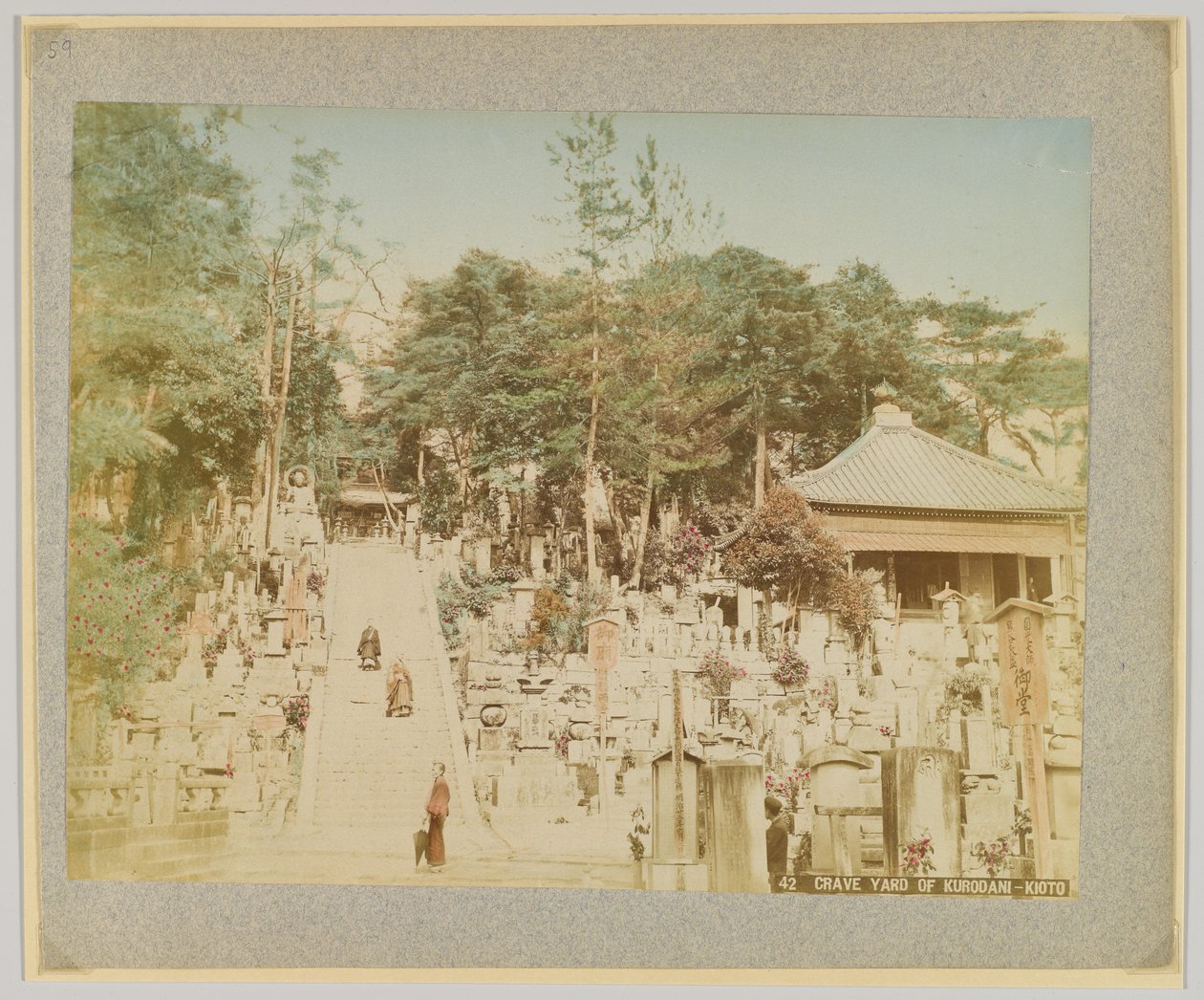 Kurodani Mezarlığı, Kyoto, Japonya (el boyaması s/b fotoğraf) by Japanese Photographer