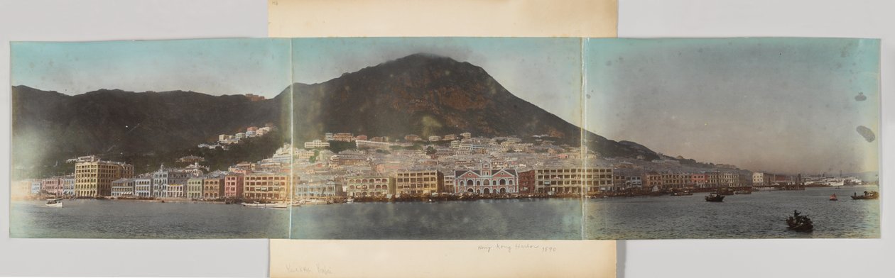 Hong Kong Limanı by Japanese Photographer