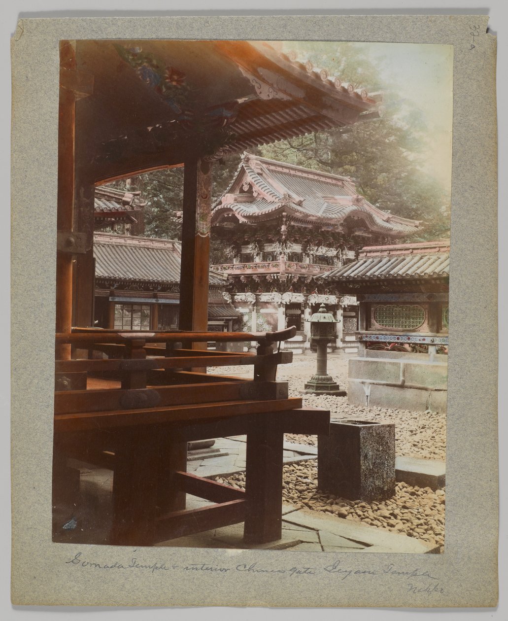 Tōshō-gū, Nikko, Japonya