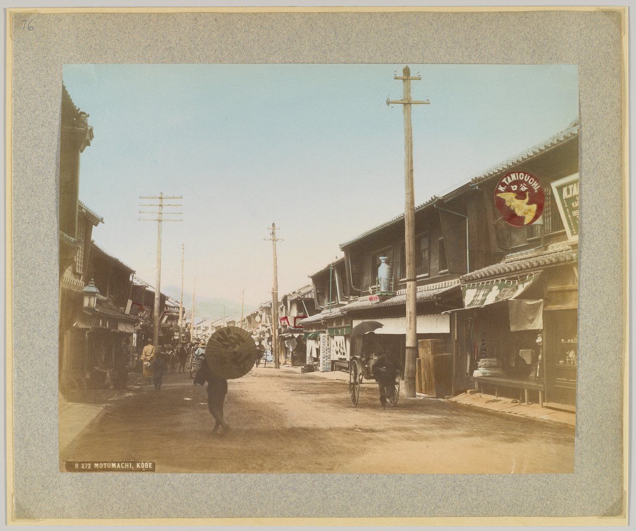Motomachi, Kobe, Japonya (el boyaması s/b fotoğraf) by Japanese Photographer