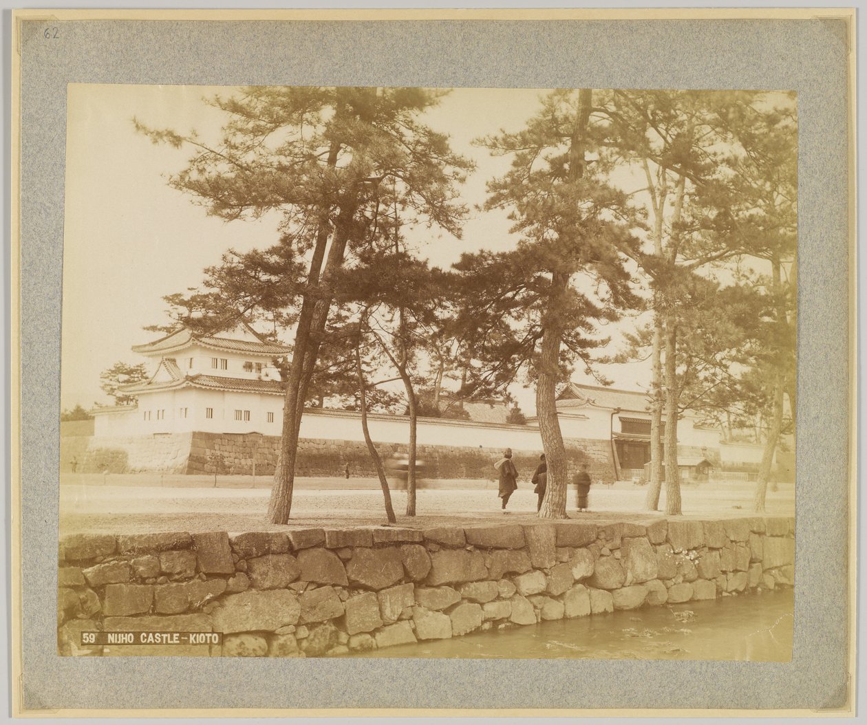 Nijō Kalesi, Kyoto, Japonya (s/b fotoğraf) by Japanese Photographer