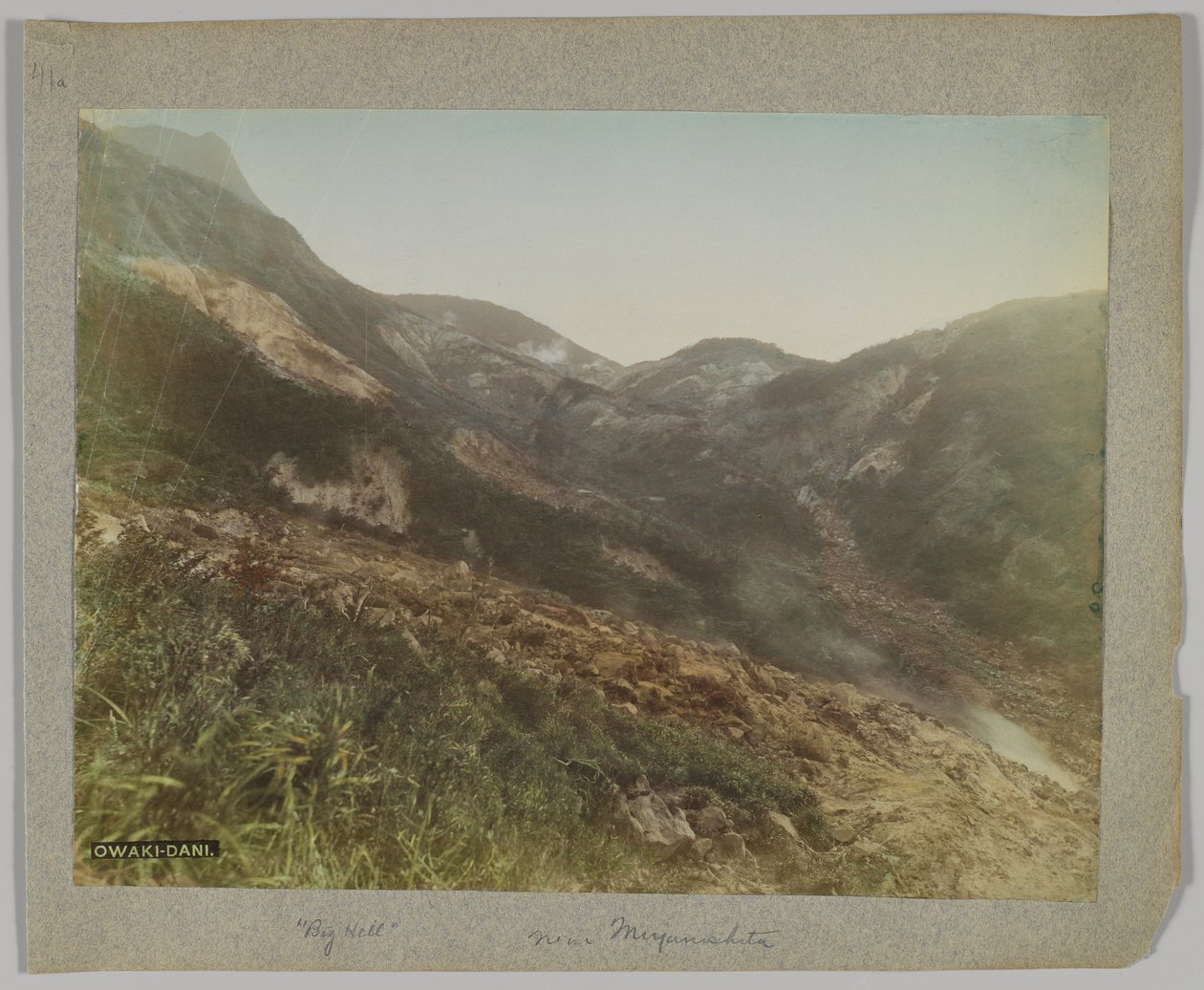 Owakudani, Hakone, Kanagawa Eyaleti, Japonya (el boyaması s/b fotoğraf) by Japanese Photographer