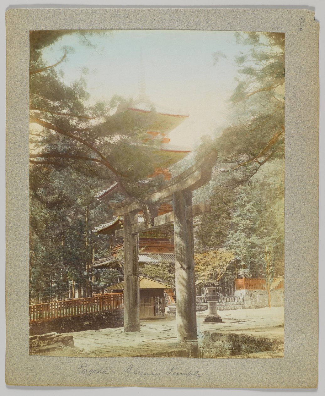 Tōshō-gū