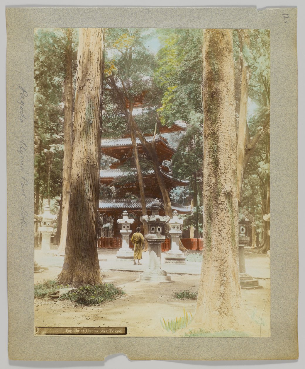 Uyeno Park