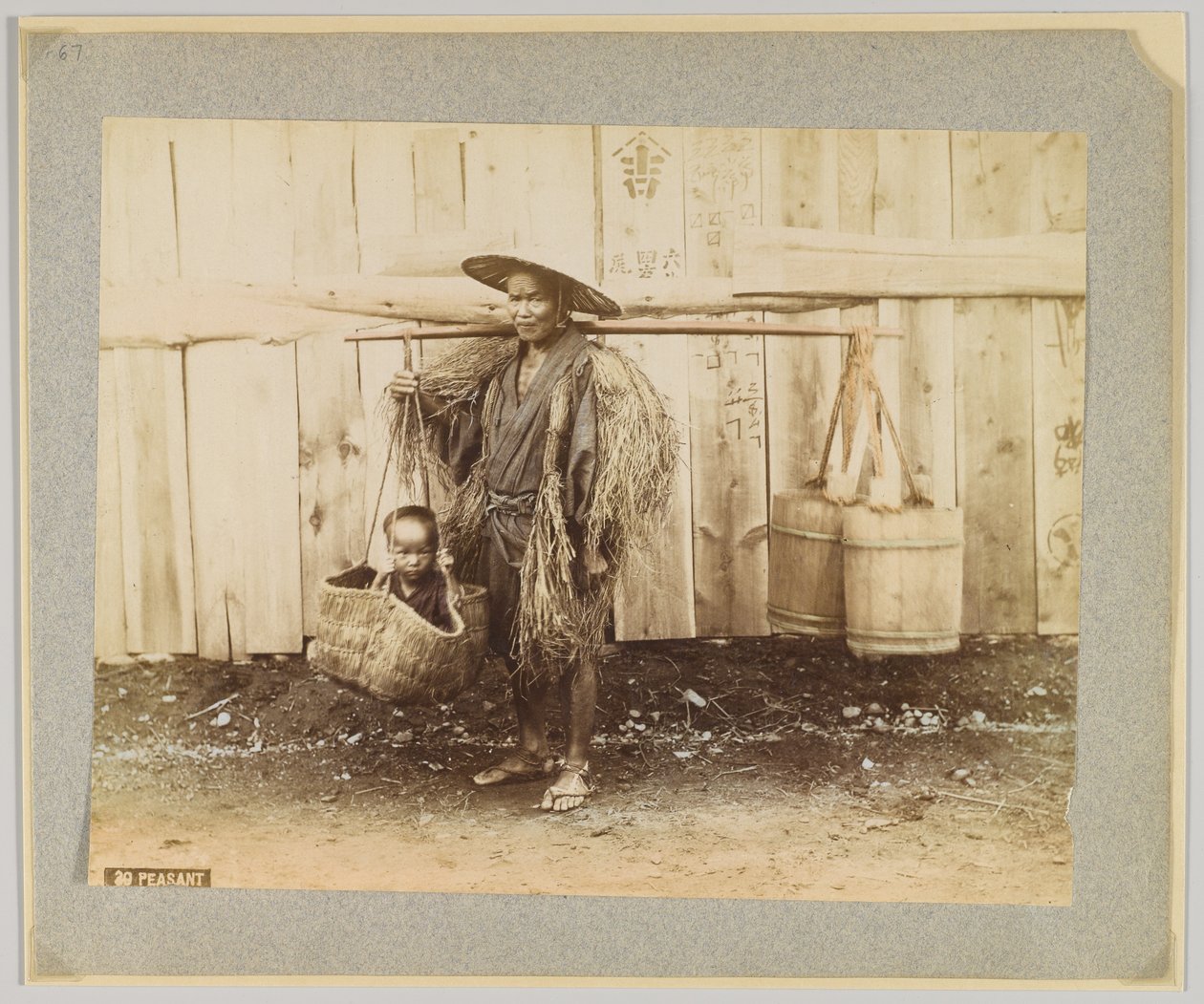 Köylü, Japonya (el boyaması s/b fotoğraf) by Japanese Photographer