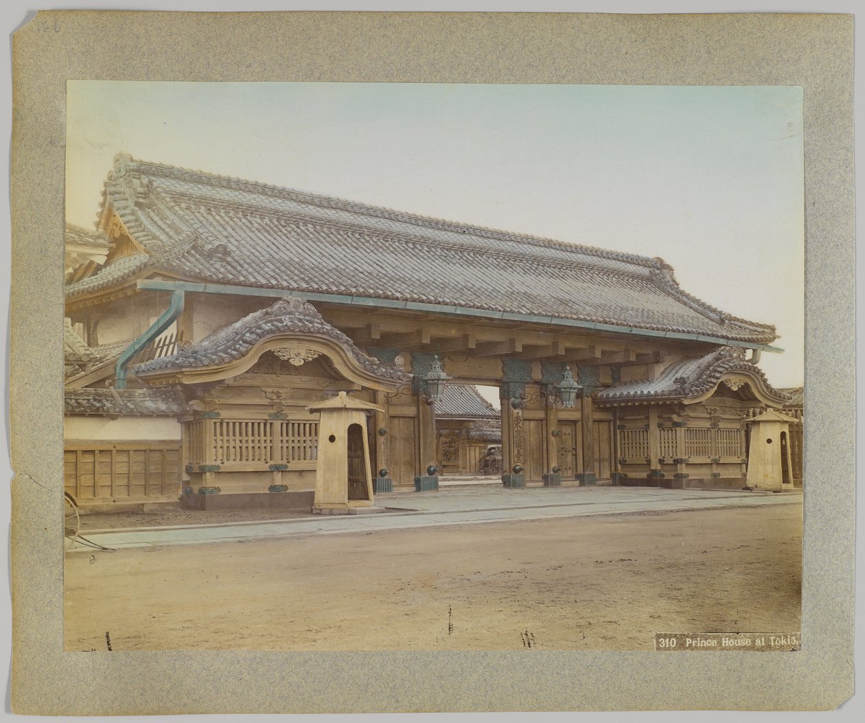Tokyo, Japonya