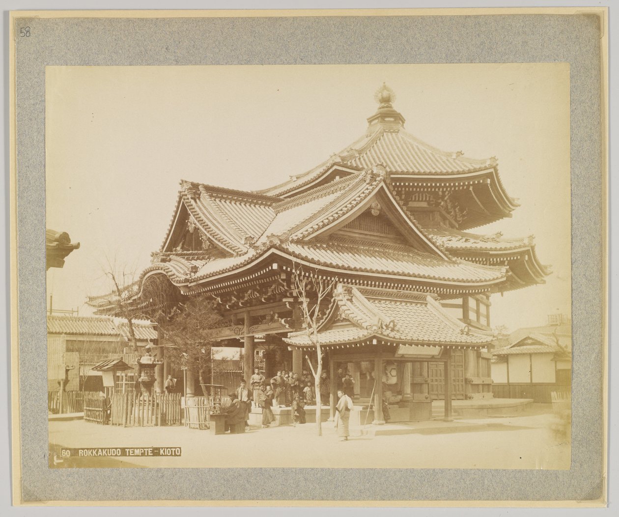 Rokkado mpe, Kyoto, Japonya (s / b sıcak) by Japanese Photographer