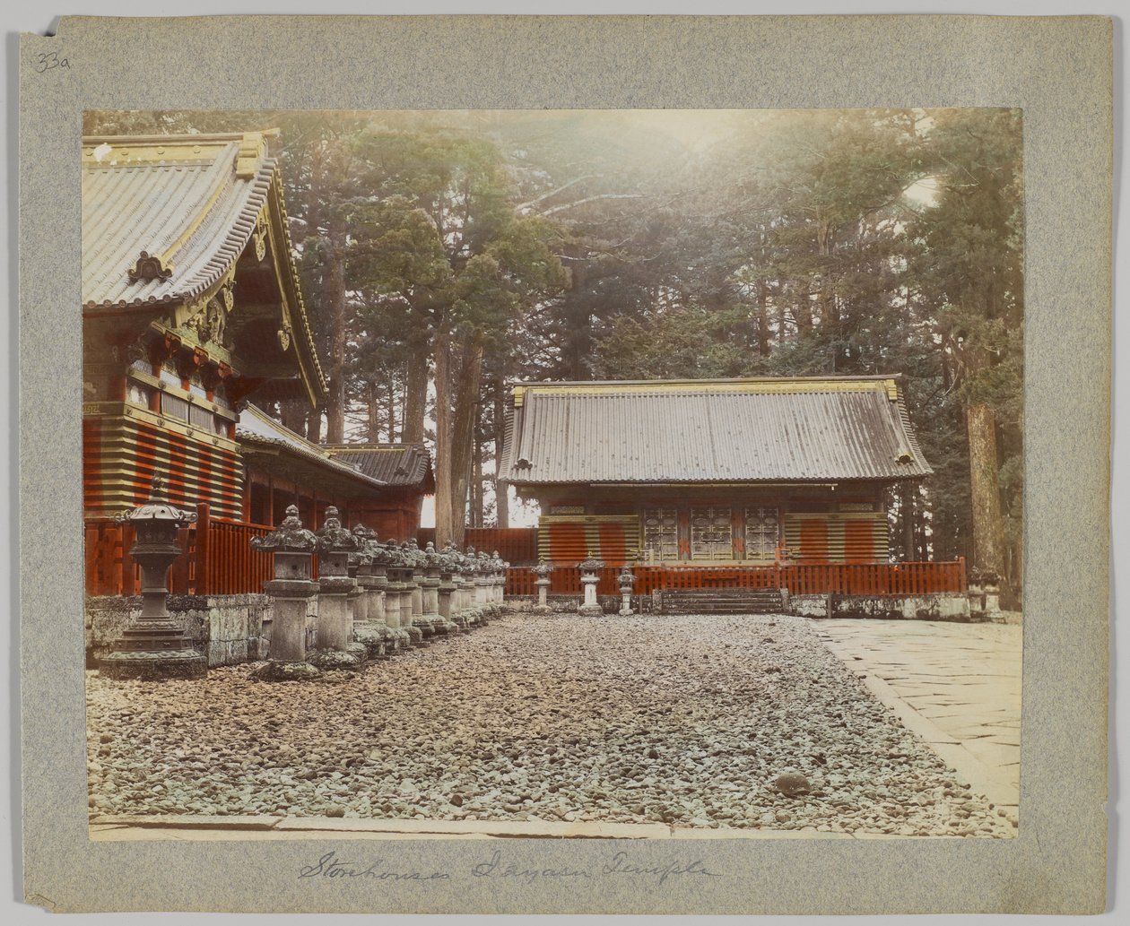 Tōshō-gū, Nikko, Japonya