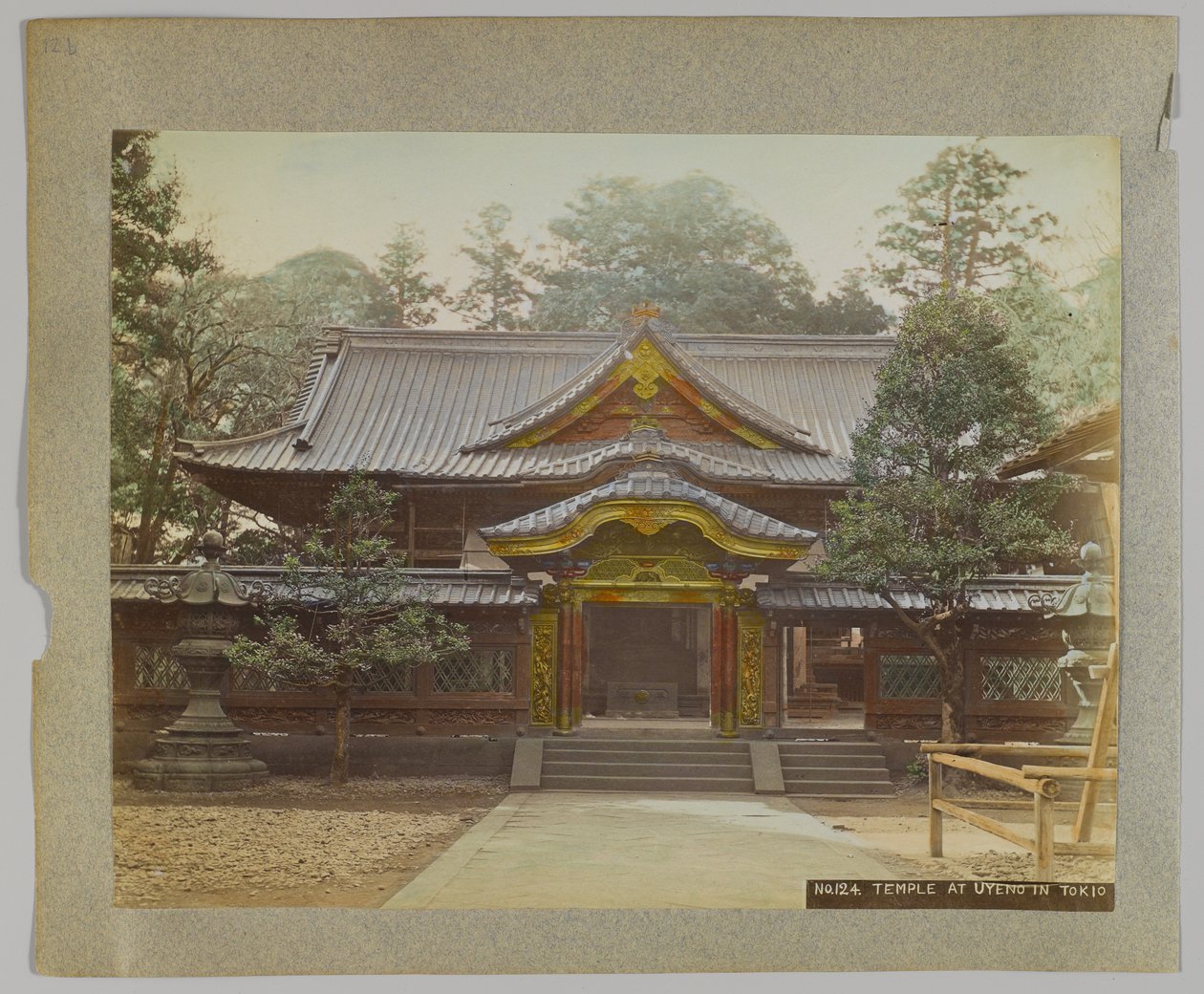 Uyeno