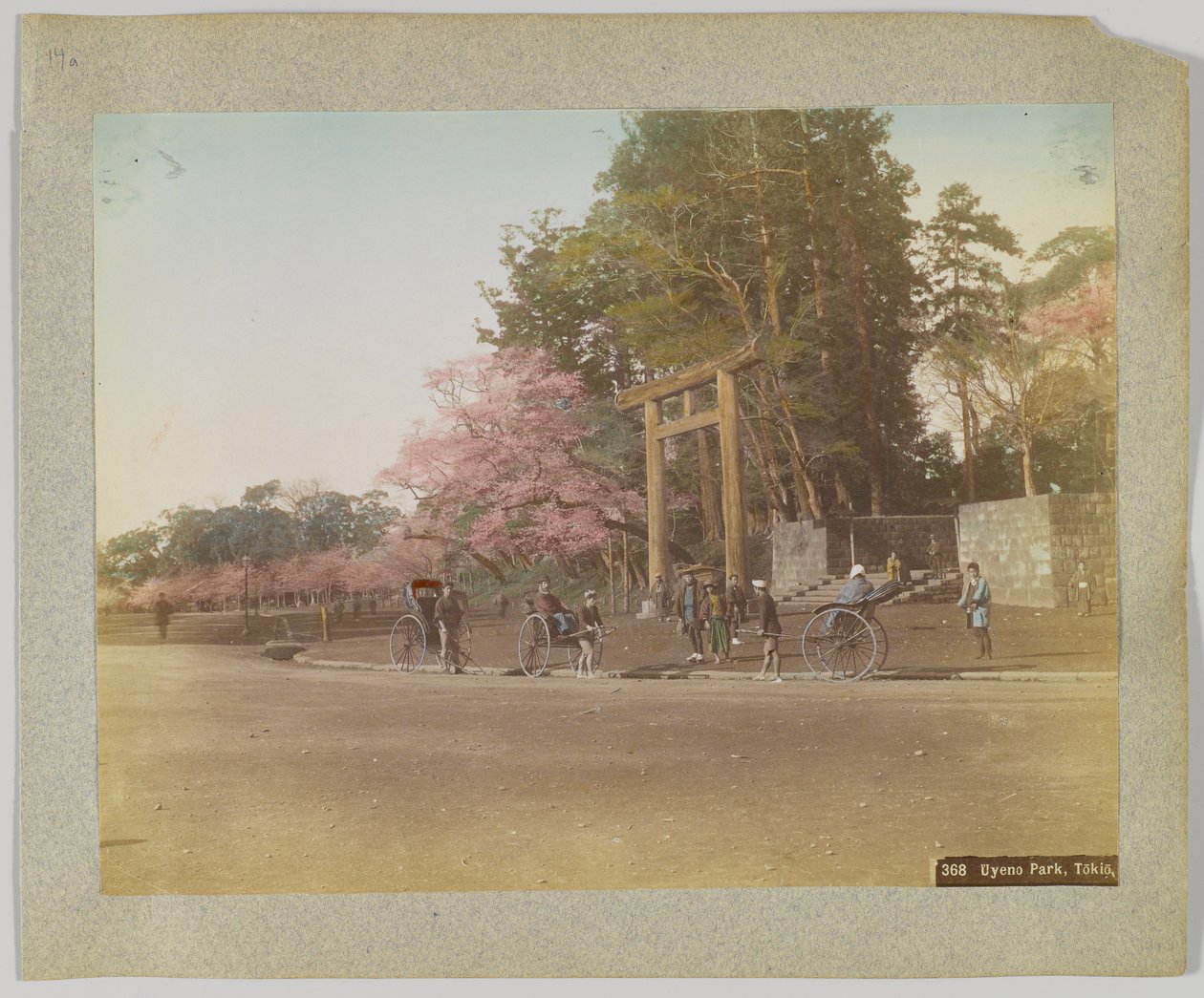 Uyeno Park, Tokyo, Japonya (el boyaması s/b fotoğraf) by Japanese Photographer
