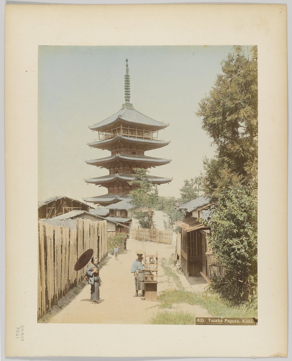 Yasaka Pagoda, Kyoto, Japonya (el boyaması s/b fotoğraf) by Japanese Photographer