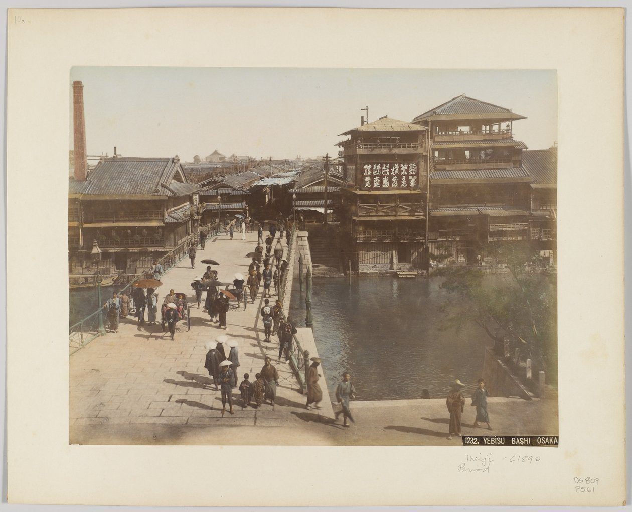 Yebisu Bashi, Osaka, Japonya, 1890 dolayları (el boyaması s/b fotoğraf) by Japanese Photographer