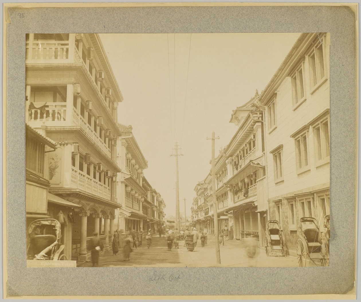 Yoshiwara, Tokyo, Japonya (s / b fotoğraf) by Japanese Photographer