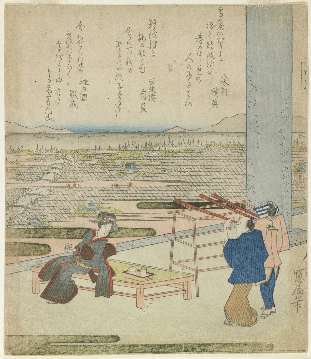 (Bir Tepedeki Binadan Manzaranın Keyfini Çıkaran Kadın ve İki Erkek), 1820