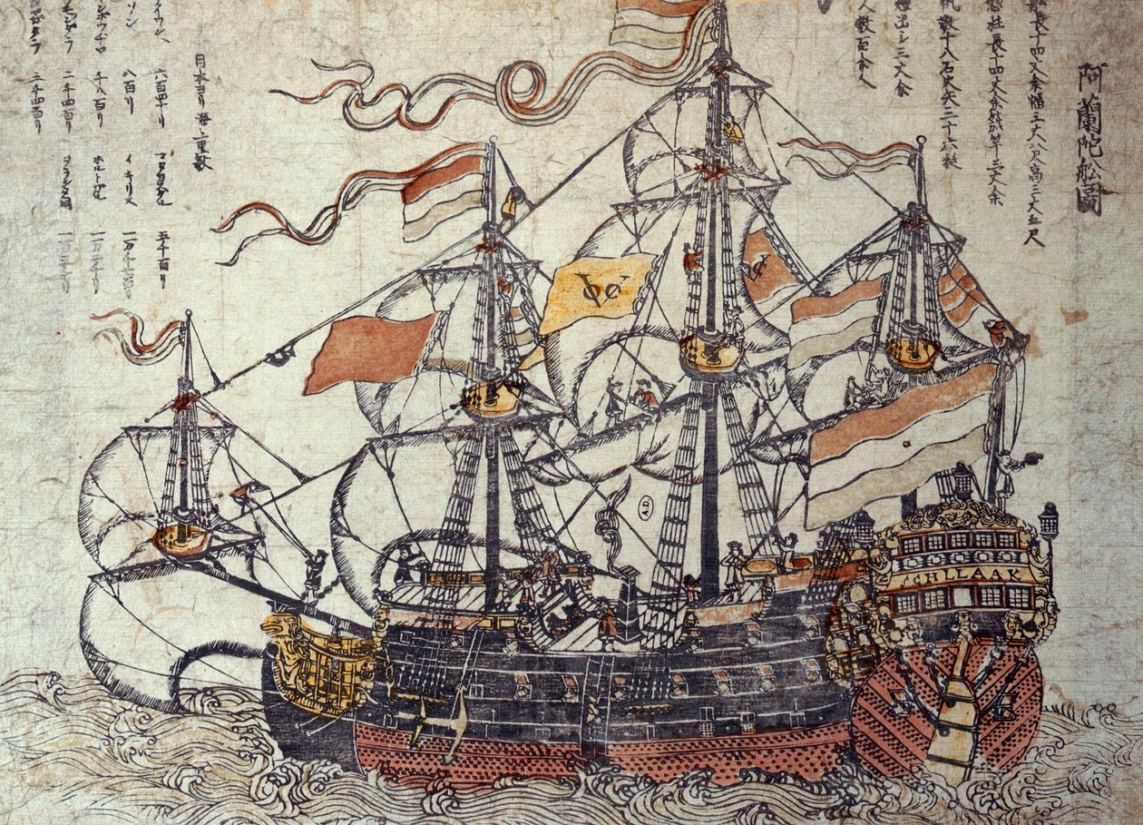Hollandalı bir gemi (tahta blok) by Japanese School